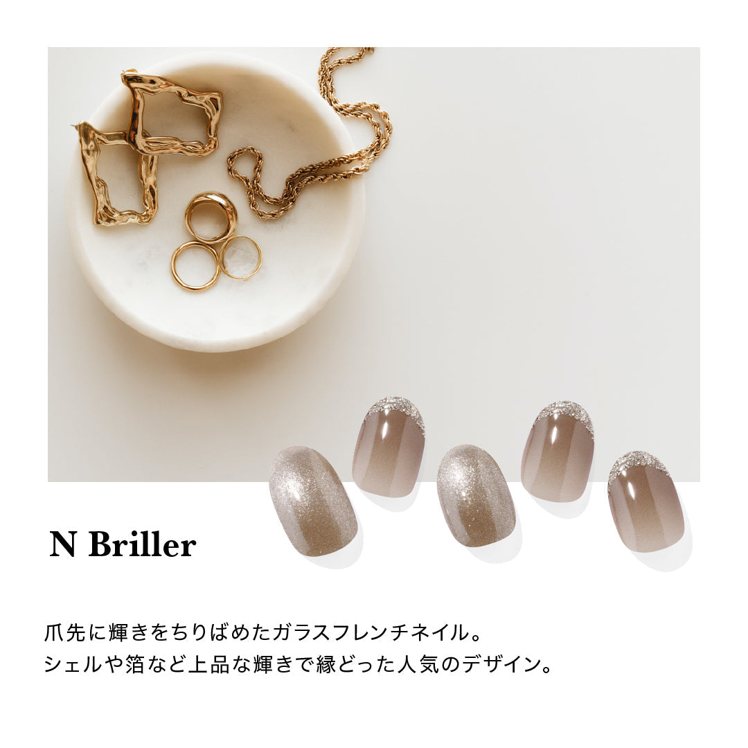 N Briller