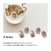 N Briller