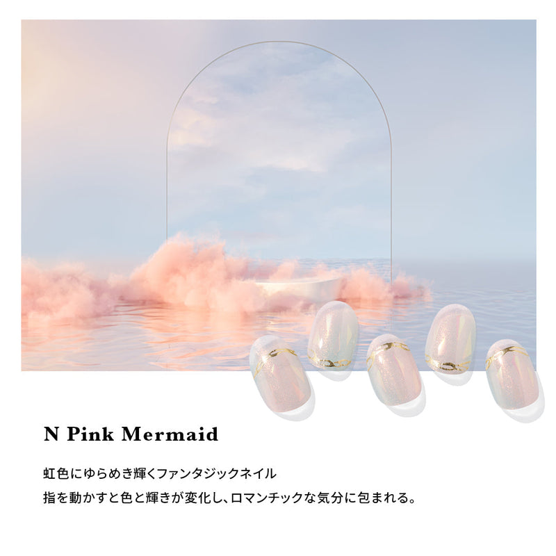 N Pink Mermaid