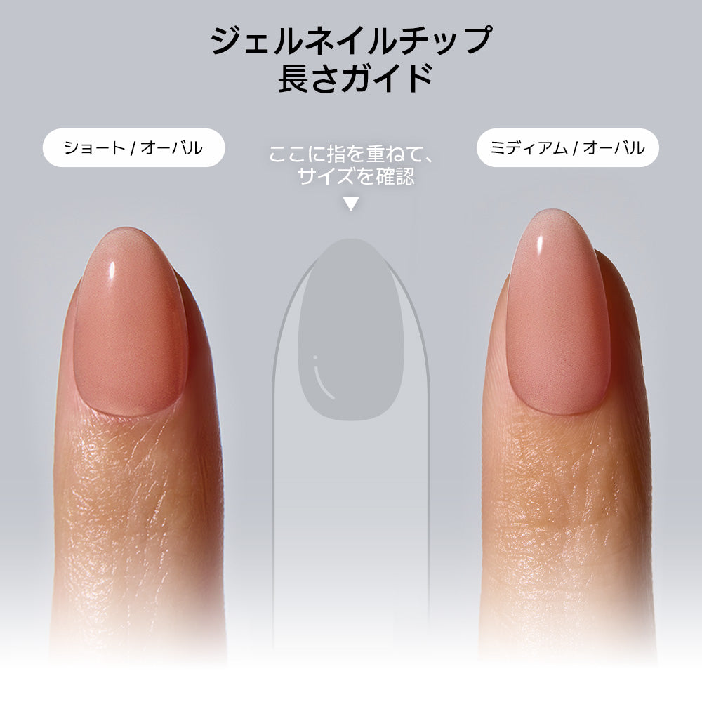 Vanilla Hibiscus | セルフジェルネイルのohora公式 – ohora jp