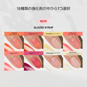 【初回購入限定】ohora start set (5items) ネイルシール＆ネイル強化剤セット