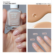 Natural Glowマルチネイル強化剤 2本セット