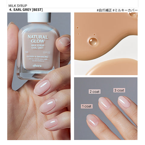 マルチネイル強化剤2本＆リムーバーセット