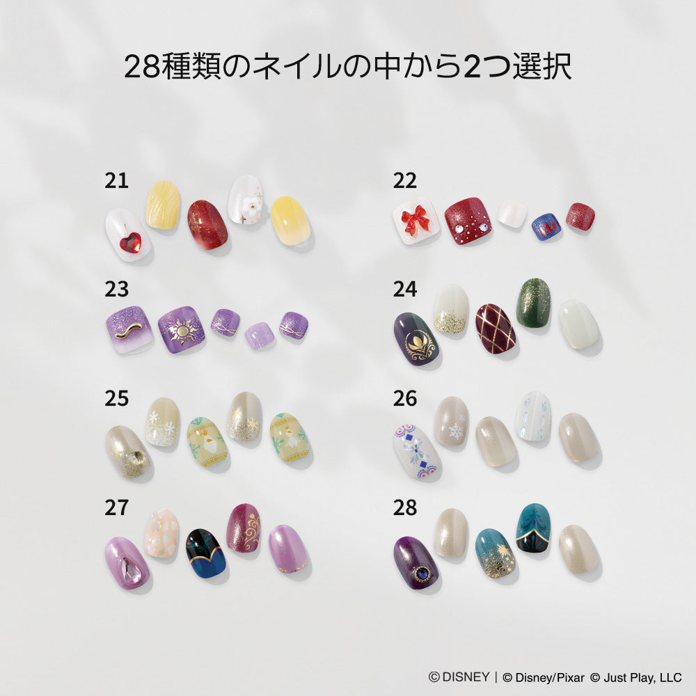 Disneyデザイン ネイルシール 2種 Set (2items)