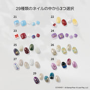 Disneyデザイン ネイルシール 3種 Set (3items)