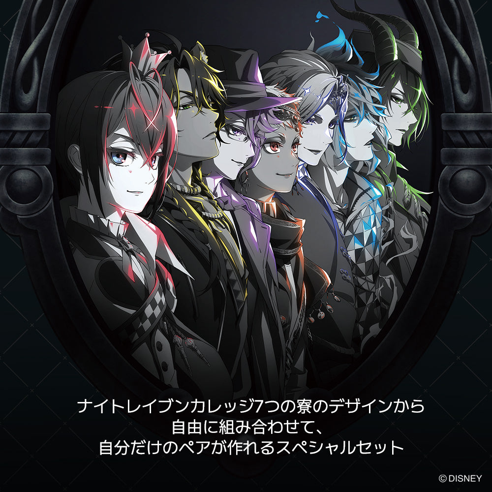 ペアセット (3itmes)