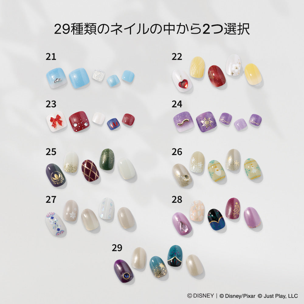 Disneyデザイン ネイルシール 2種 Set (2items)