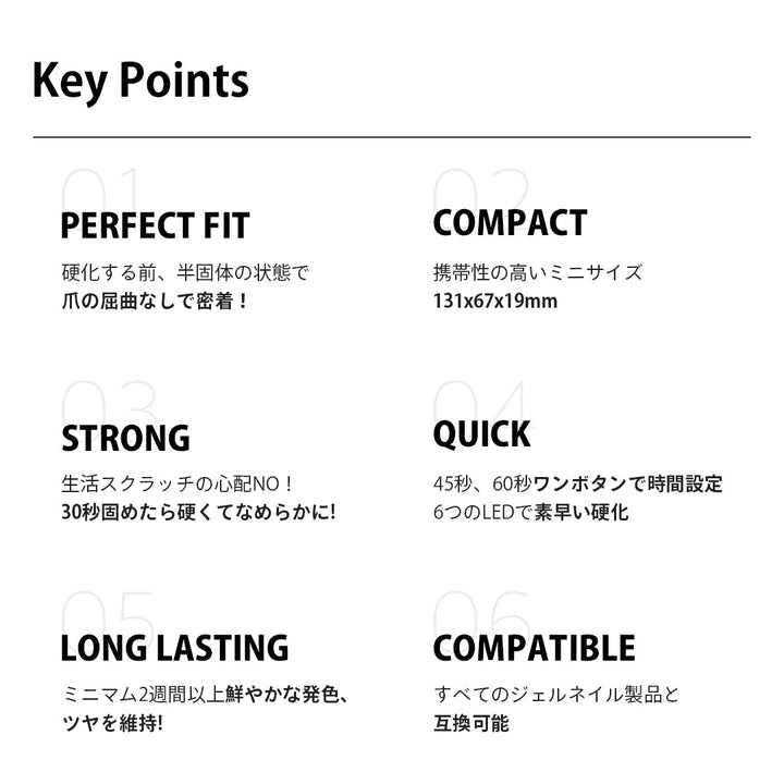 ohoraジェルランプ｜ミッキー | セルフジェルネイルのohora公式 – ohora jp