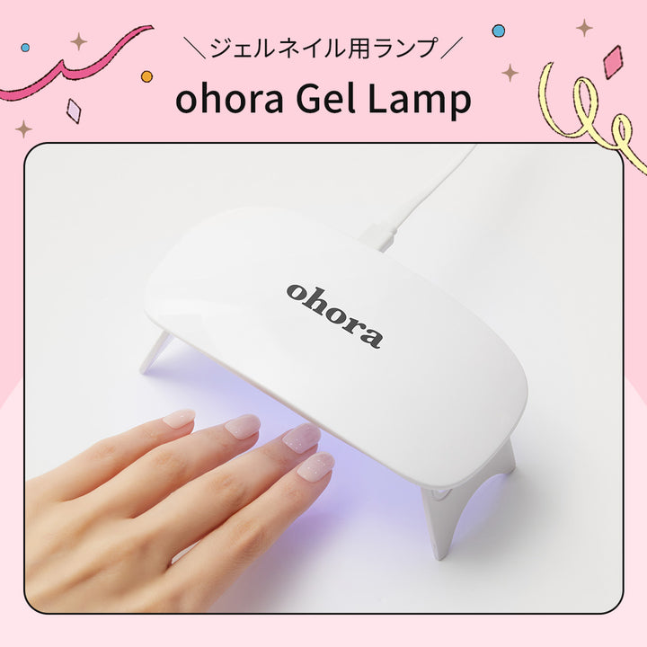 ohora 4th Anniversary Set | セルフジェルネイルのohora公式