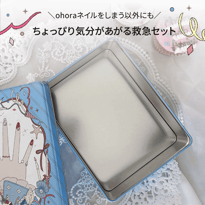 ohora 4th Anniversary Set