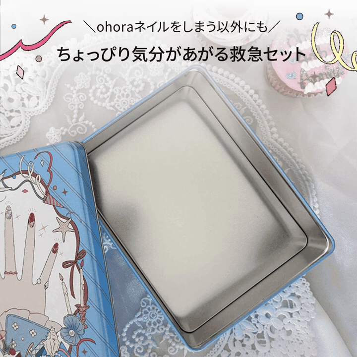 楽天市場】【ohora公式】【選べる定番ネイル2種】ランプフリー