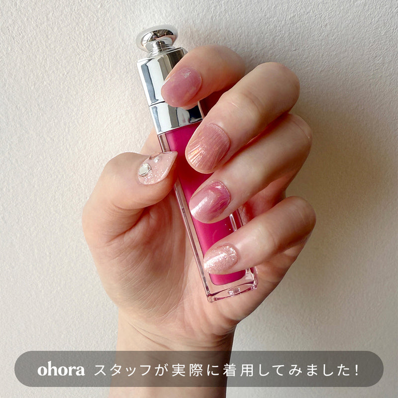 ohora 4th Anniversary Set