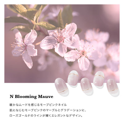 N Blooming Mauve