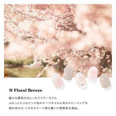 N Floral Breeze
