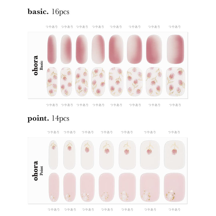 N Tulip Haze | セルフジェルネイルのohora公式 – ohora jp