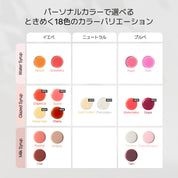 ネイル強化剤2本＆リムーバー Set (3items)