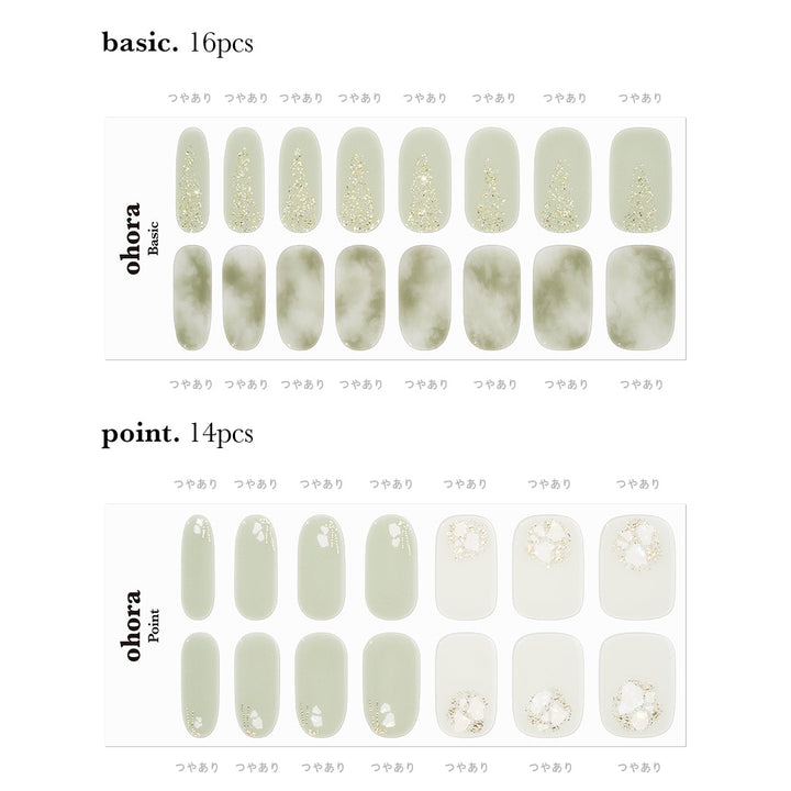 N Green Tea | セルフジェルネイルのohora公式 – ohora jp