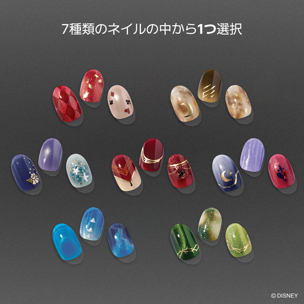 ペアセット (3itmes)