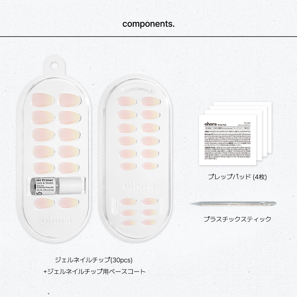 Your Nails But Better (OVAL/MEDIUM)