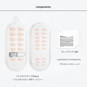 Your Nails But Better (OVAL/MEDIUM)