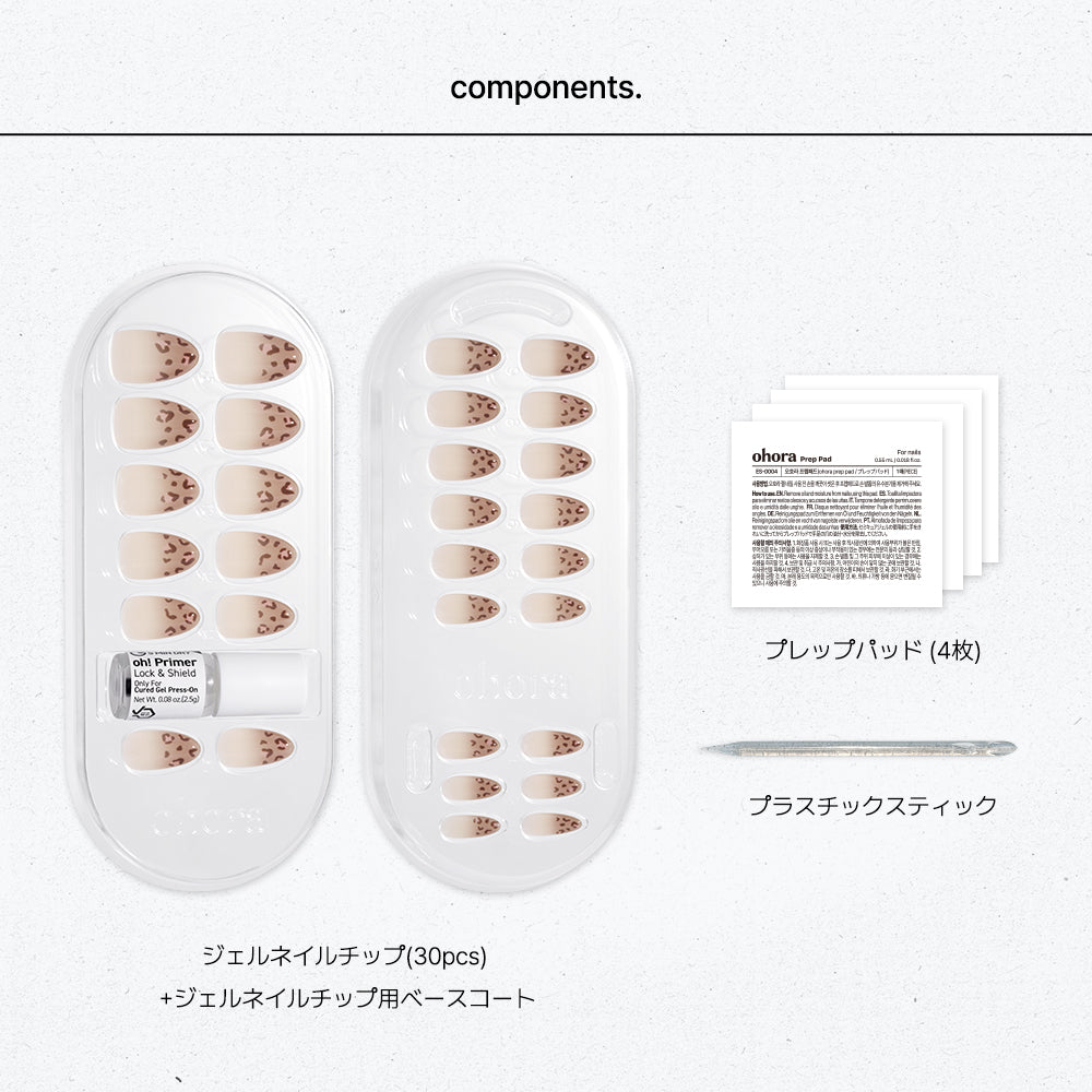 Milky Leo (OVAL/MEDIUM)