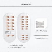 Milky Leo (OVAL/MEDIUM)