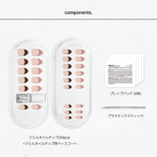 Polka Brownie (OVAL/MEDIUM)