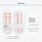 Baby Glow (OVAL/SHORT)
