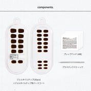 Espresso (SQUARE/SHORT)