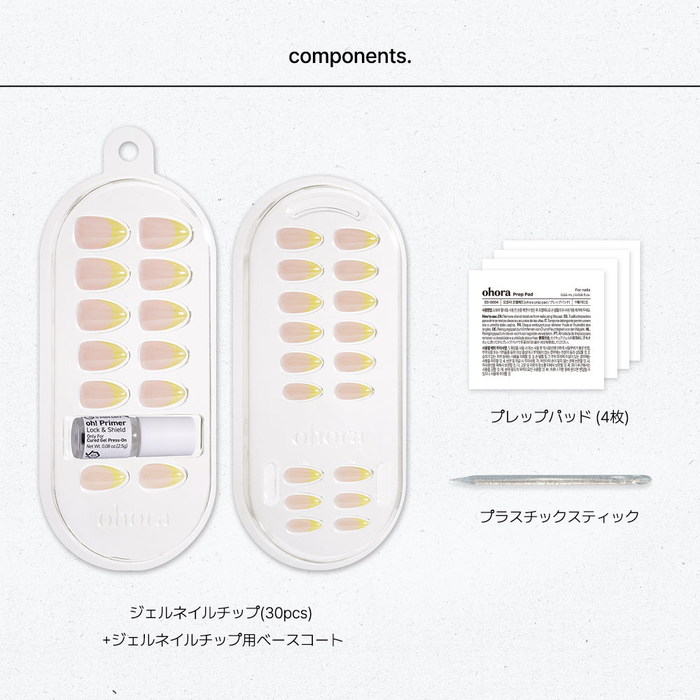 Lemon Chrome