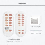 Ballet Touch (OVAL/MEDIUM)