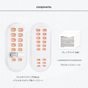 Apricot Gold (SQUARE/SHORT)