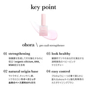 ohora full care set