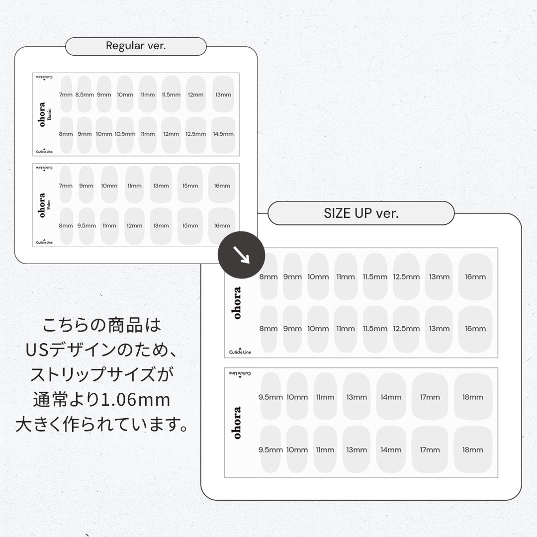 N Light Blue Chrome | セルフジェルネイルのohora公式 – ohora jp