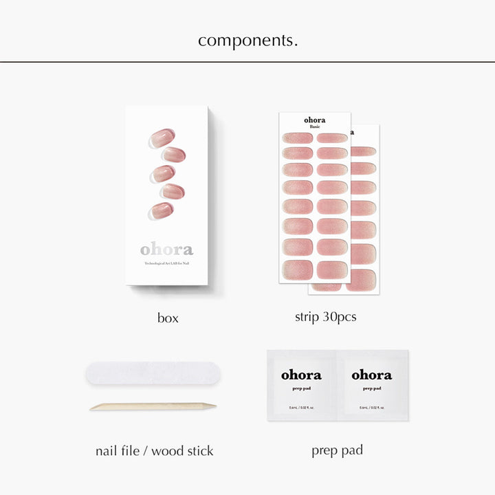 N Hello Sunrise | セルフジェルネイルのohora公式 – ohora jp