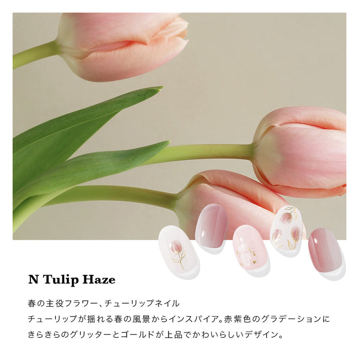 6ND-075-J_point01_a34d4db9-