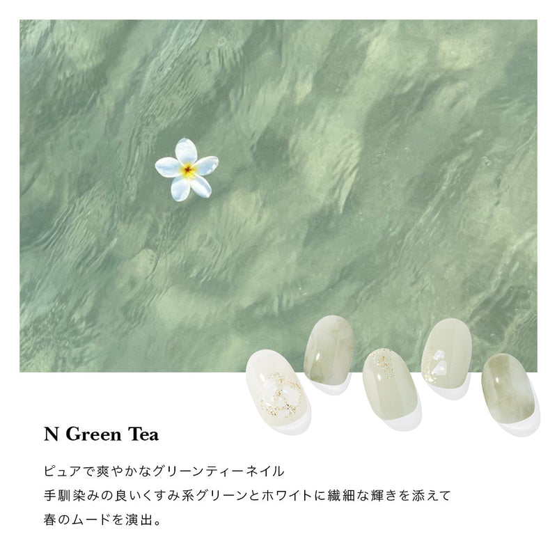 N Green Tea