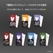 ペアセット (3itmes)
