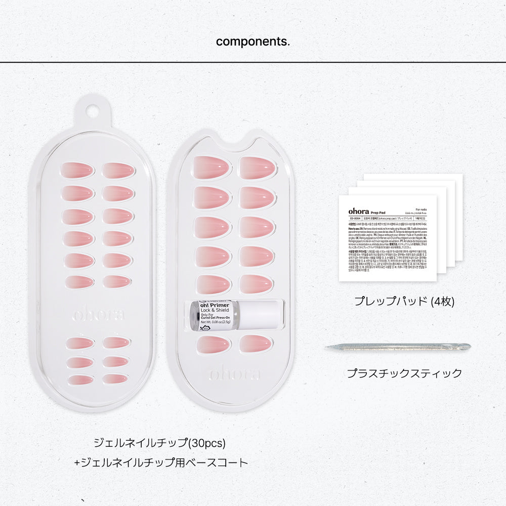 Cream Rose (OVAL)