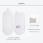 Pure White (OVAL)