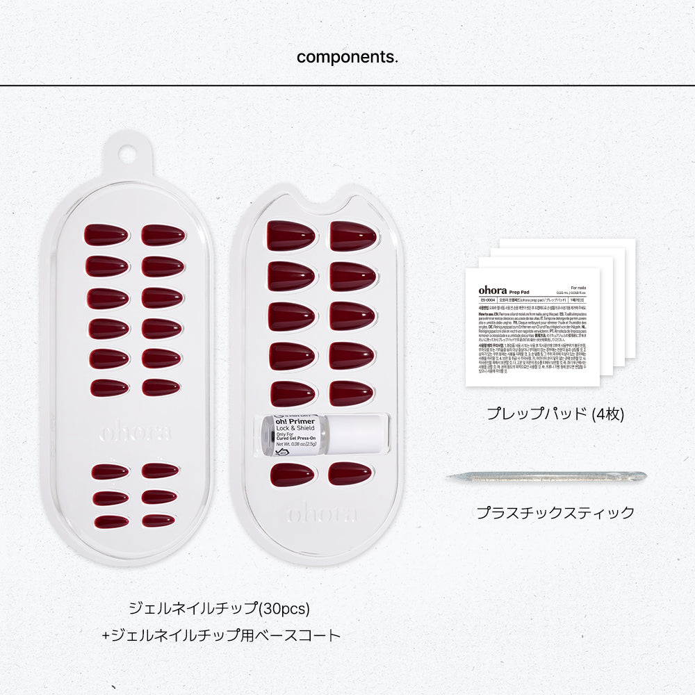 Allure Burgundy (OVAL)