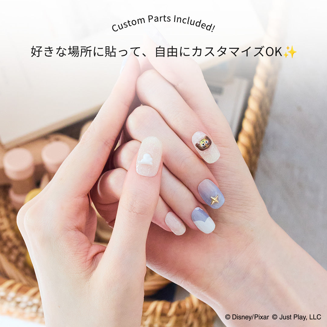 N Andy's Toy Box | セルフジェルネイルのohora公式 – ohora jp N Andy's Toy Box | セルフジェルネイルのohora公式 – ohora jp