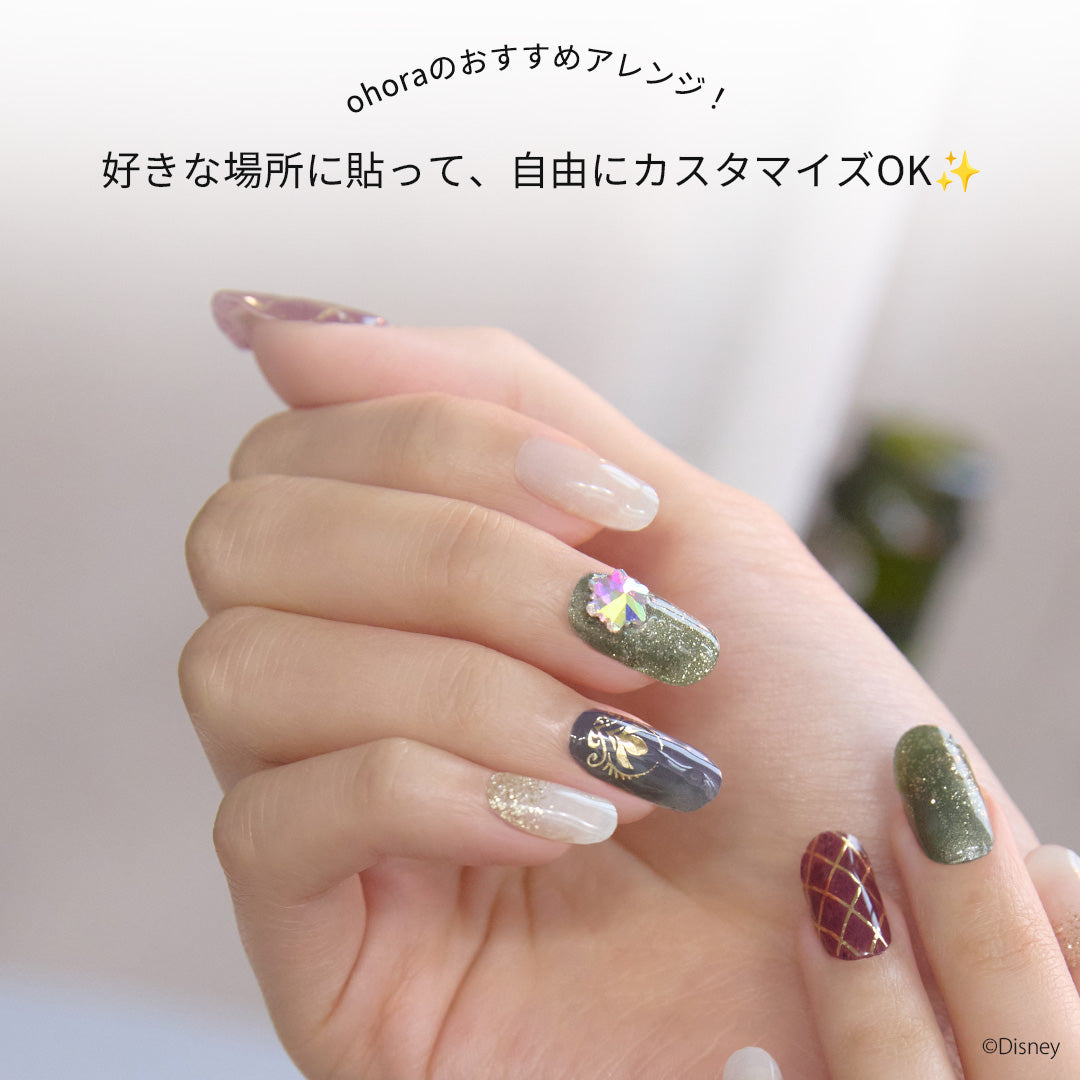 N Kingdom of Arendelle | セルフジェルネイルのohora公式 – ohora jp