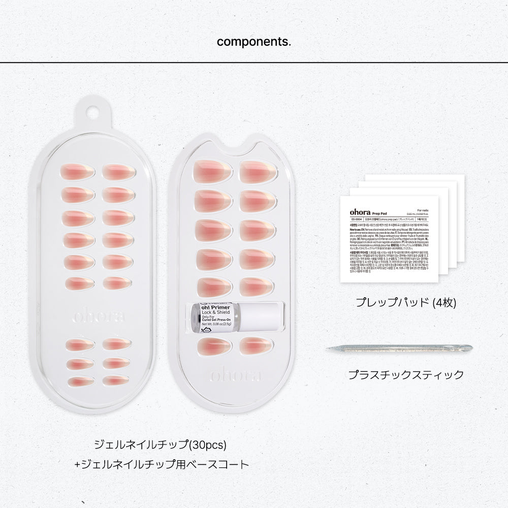 Blush French (OVAL)