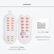 Blush French (OVAL)