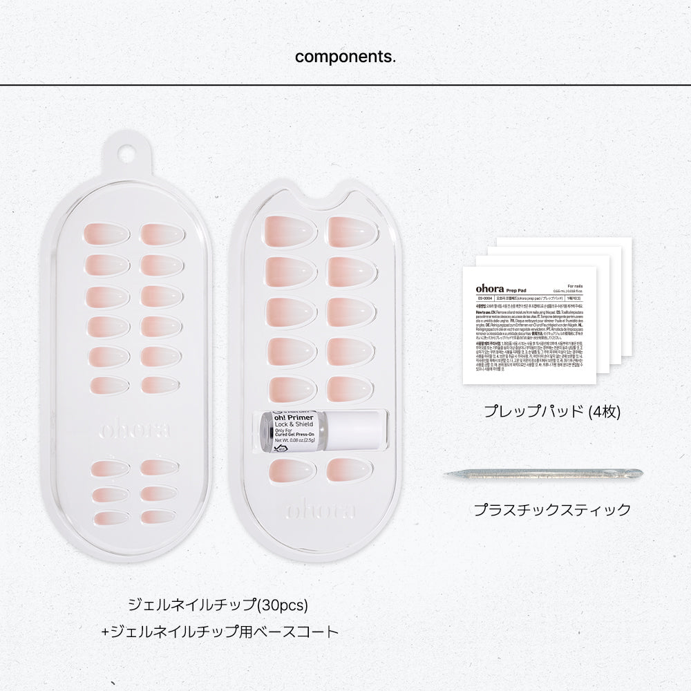 Soft Babyboomer (OVAL)