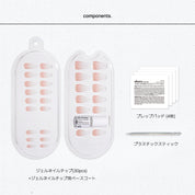 Soft Babyboomer (OVAL)
