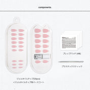 Blush Pink (OVAL)