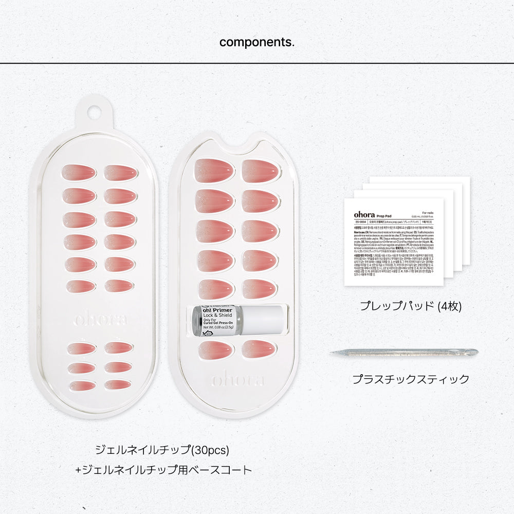 Rosy Glow (OVAL)