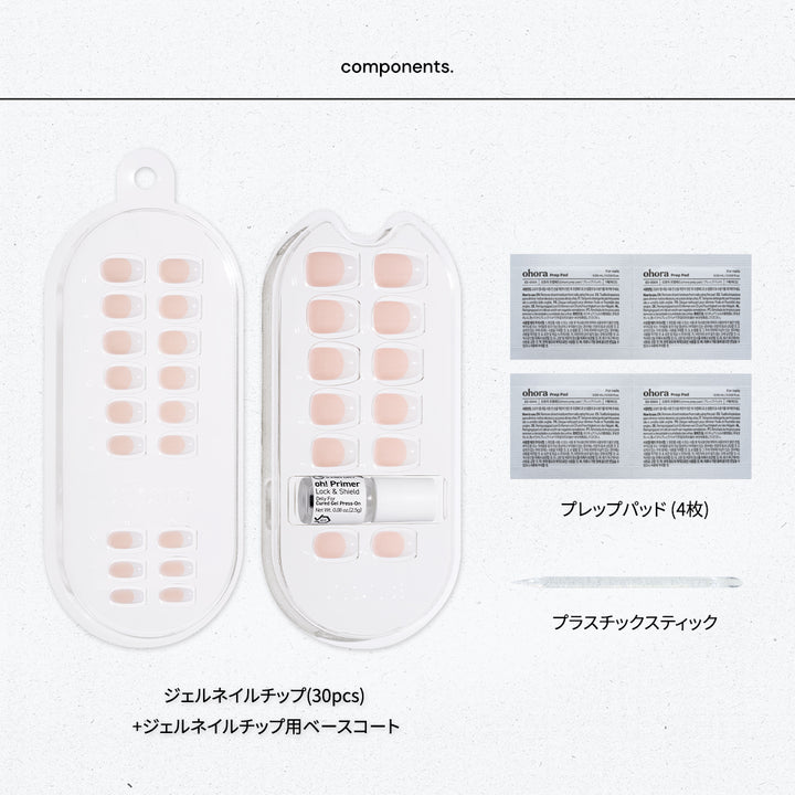 White Veil | セルフジェルネイルのohora公式 – ohora jp